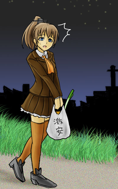 ̑...i@