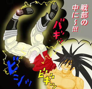 ΂΂邗