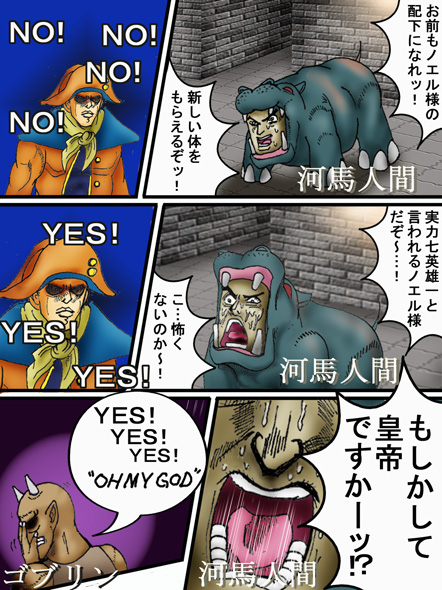 ͂V͉͔̂n̂Ɍȁc