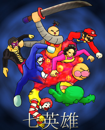 Wl``````I