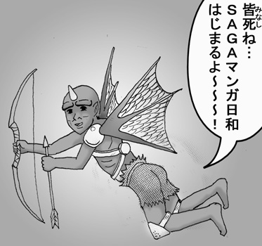 MO}Ka{~TK