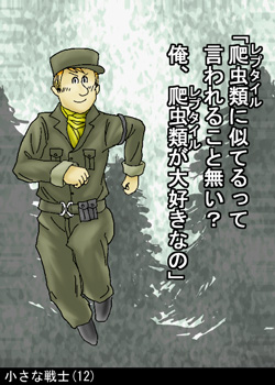 ۂ
